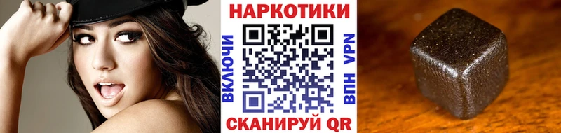 Наркота Лангепас A PVP  Меф  ГАШ  Каннабис  КОКАИН 