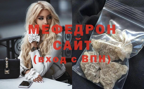 дурь Няндома