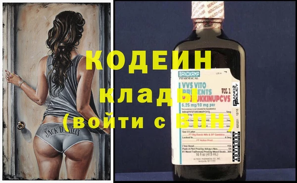 спиды Абинск