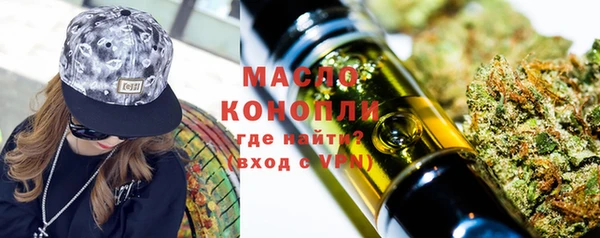 COCAINE Нязепетровск