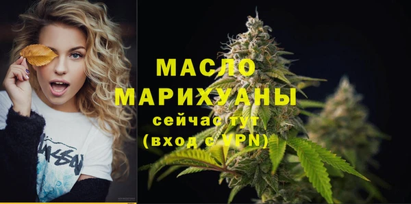 COCAINE Нязепетровск