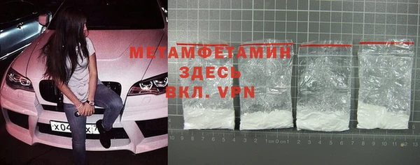 COCAINE Нязепетровск