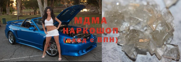 spice Нягань